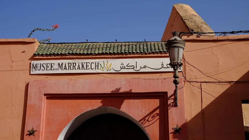 ****  Riad Assouel Marrakesh Morocco